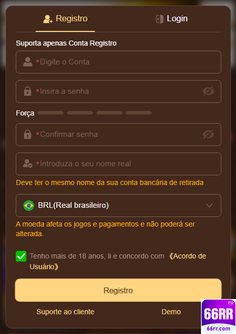 Recompensas VIP 66rr.com